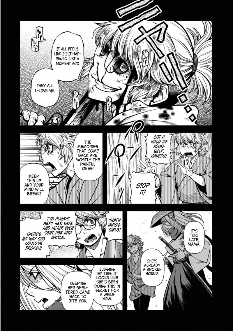 Shinazu no Ryouken Chapter 44 page 7