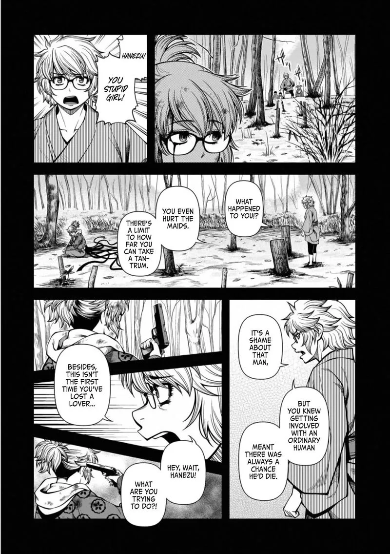 Shinazu no Ryouken Chapter 44 page 5