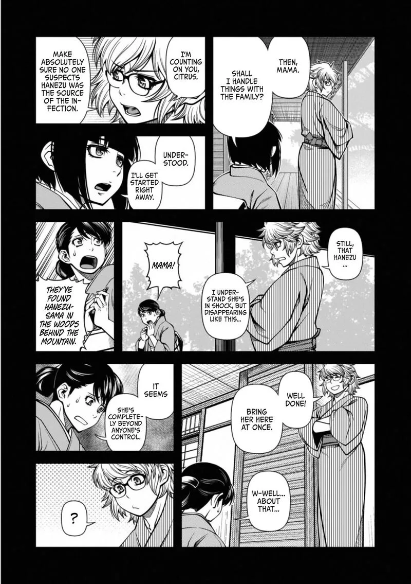 Shinazu no Ryouken Chapter 44 page 3