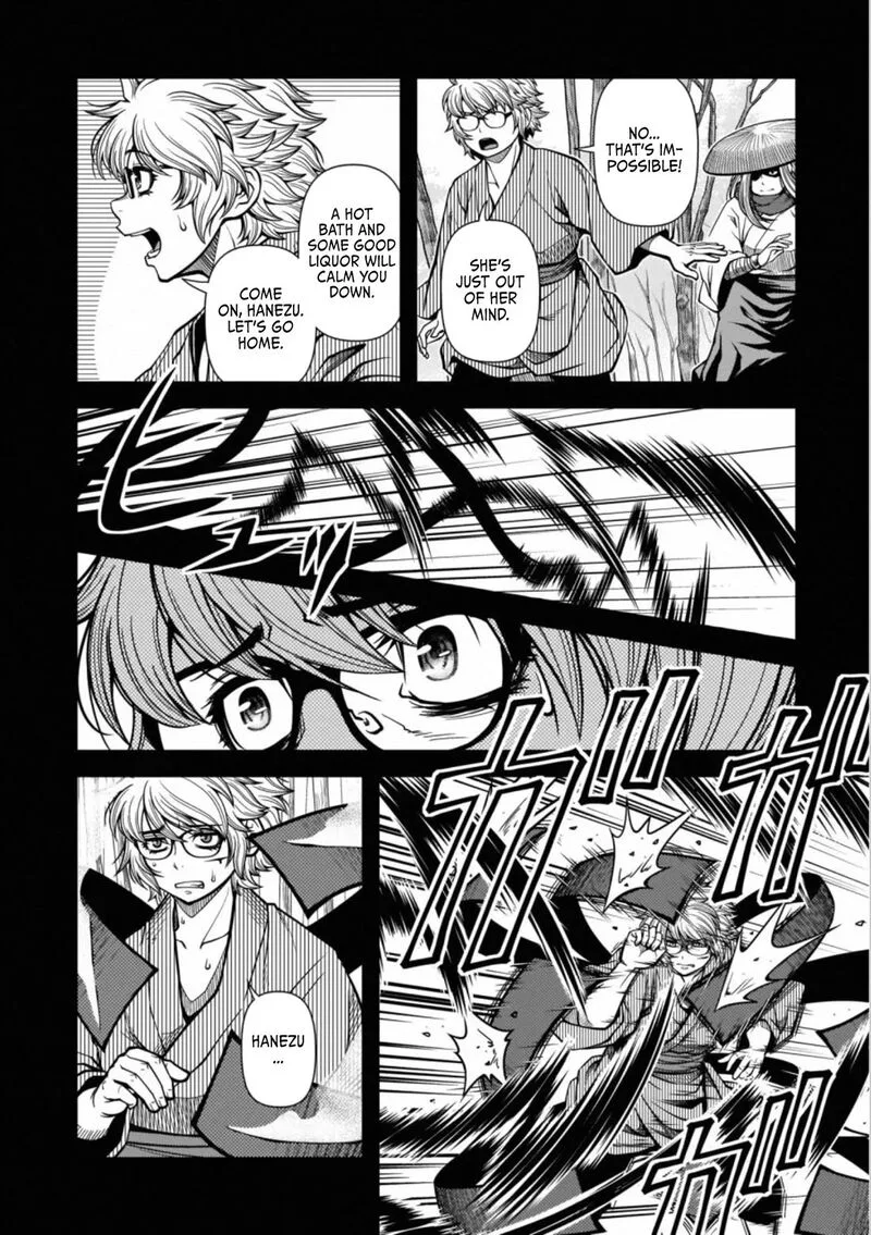 Shinazu no Ryouken Chapter 44 page 8