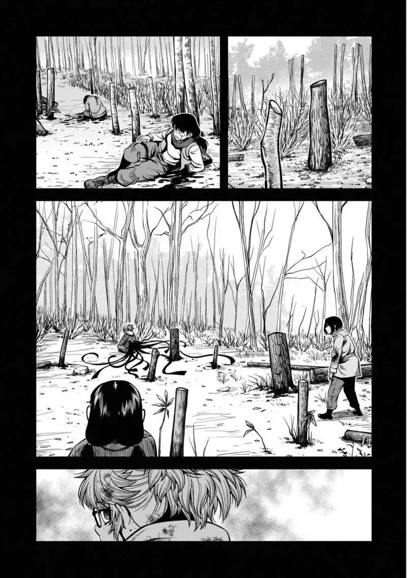 Shinazu no Ryouken Chapter 44 page 4
