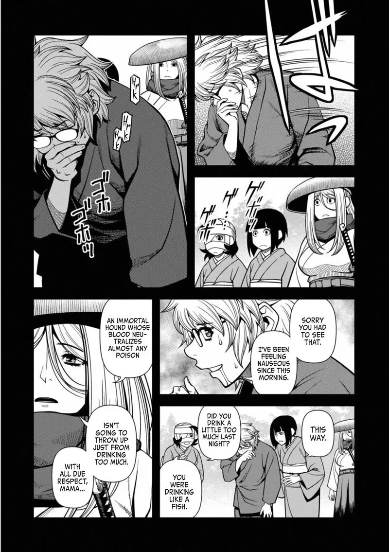 Shinazu no Ryouken Chapter 44 page 15