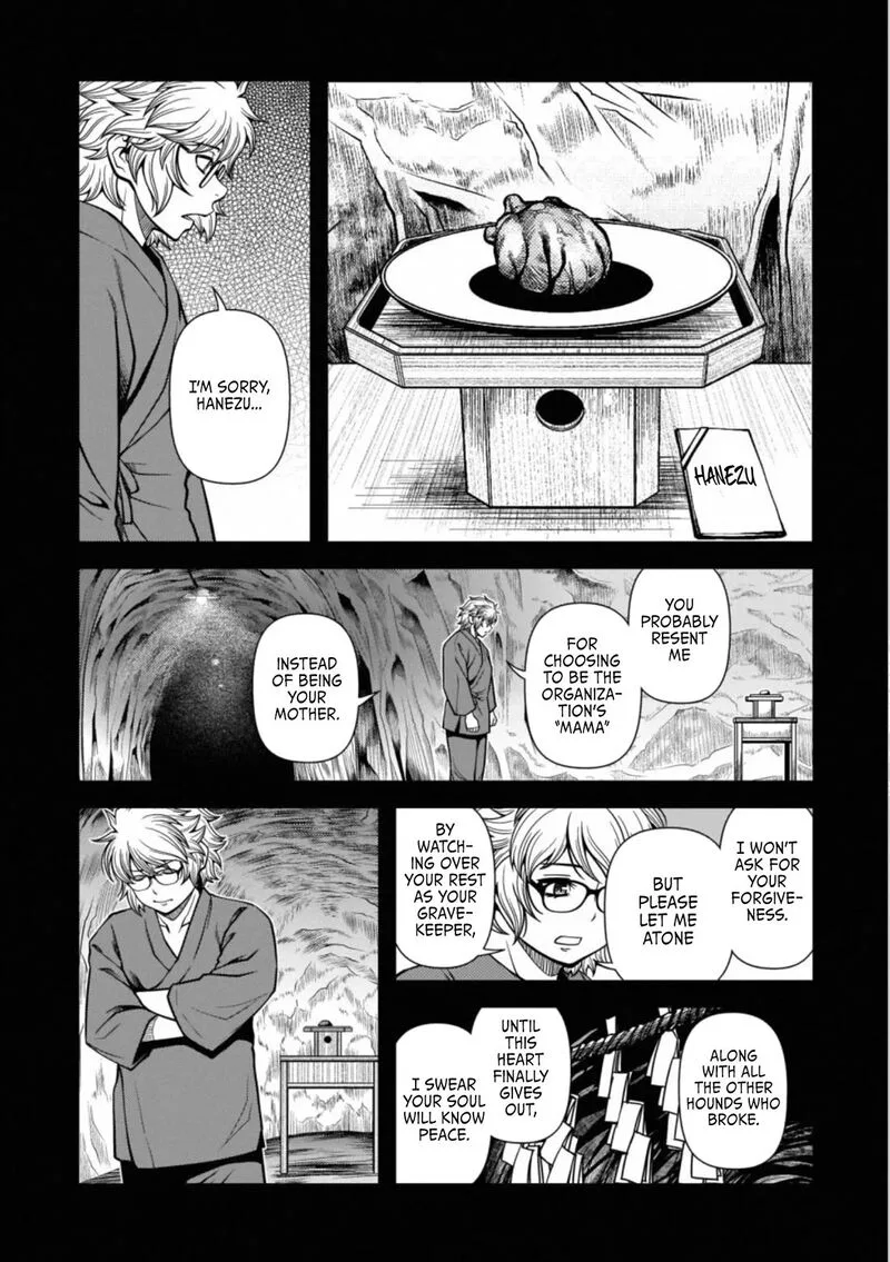 Shinazu no Ryouken Chapter 44 page 12
