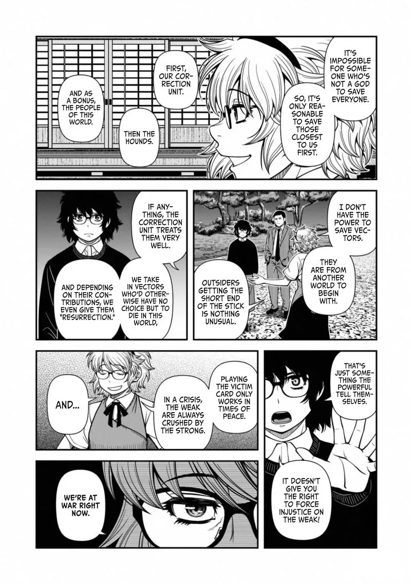 Shinazu no Ryouken Chapter 44 page 20