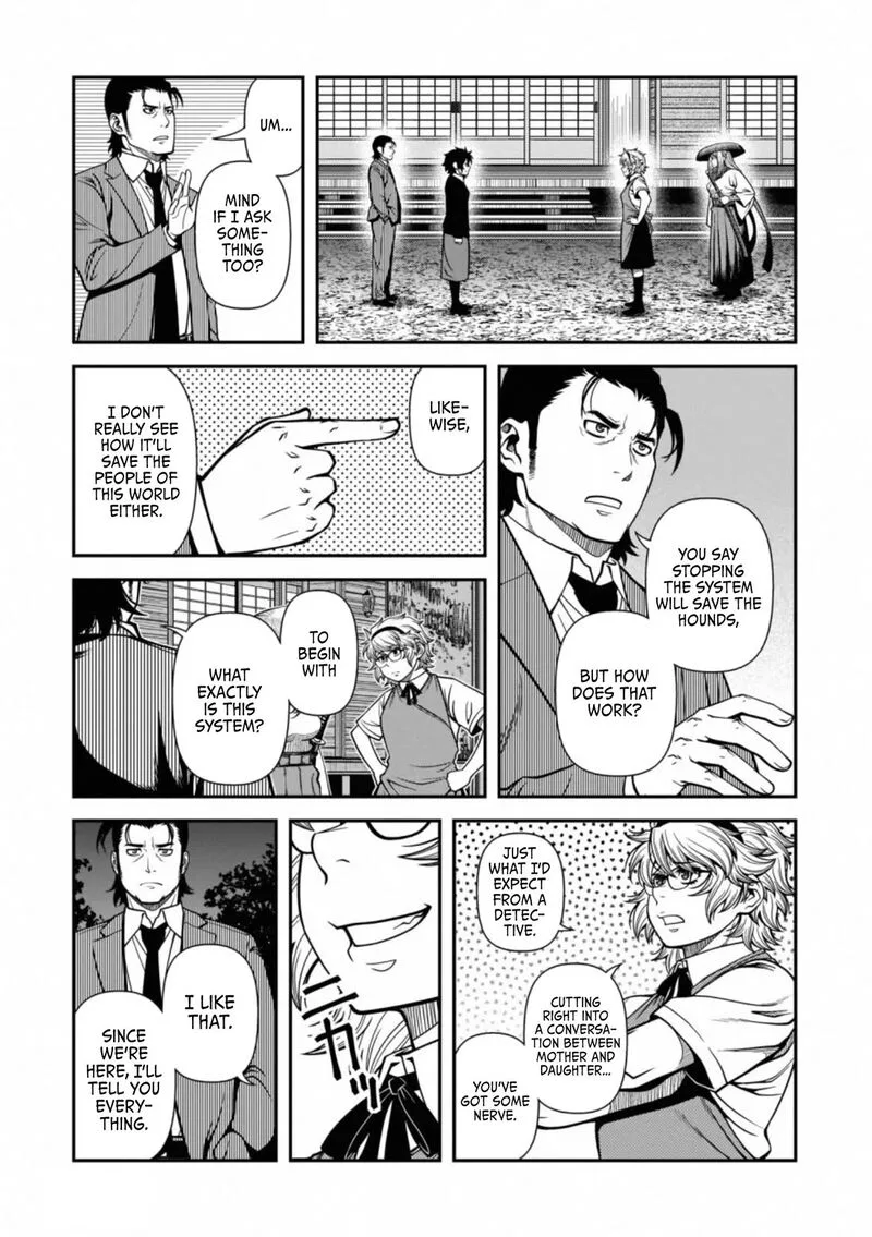 Shinazu no Ryouken Chapter 44 page 21