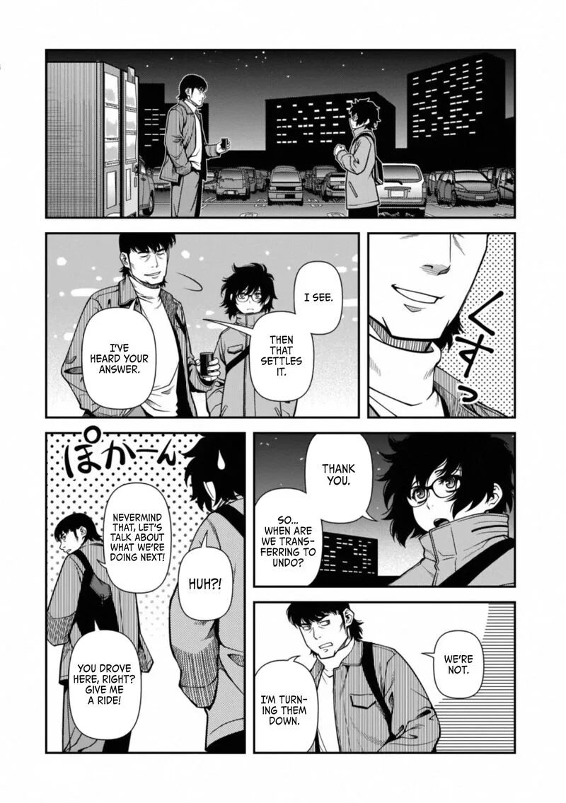 Shinazu no Ryouken Chapter 45 page 17