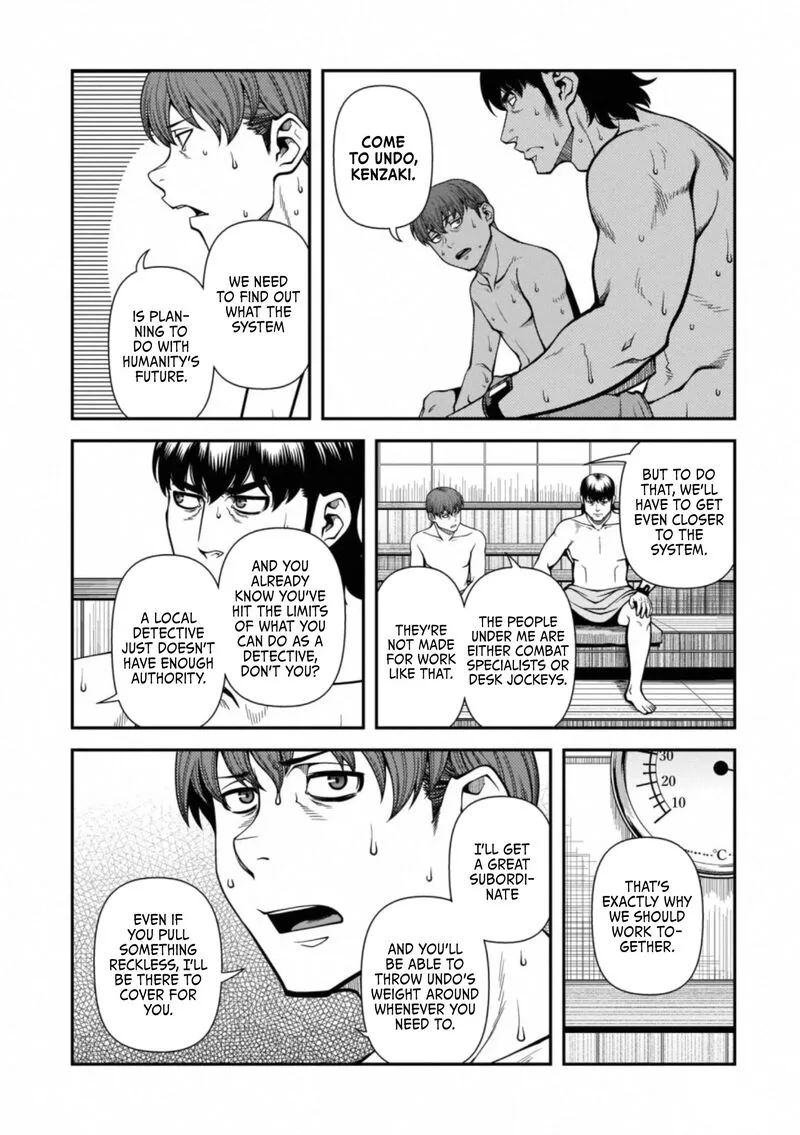 Shinazu no Ryouken Chapter 45 page 8