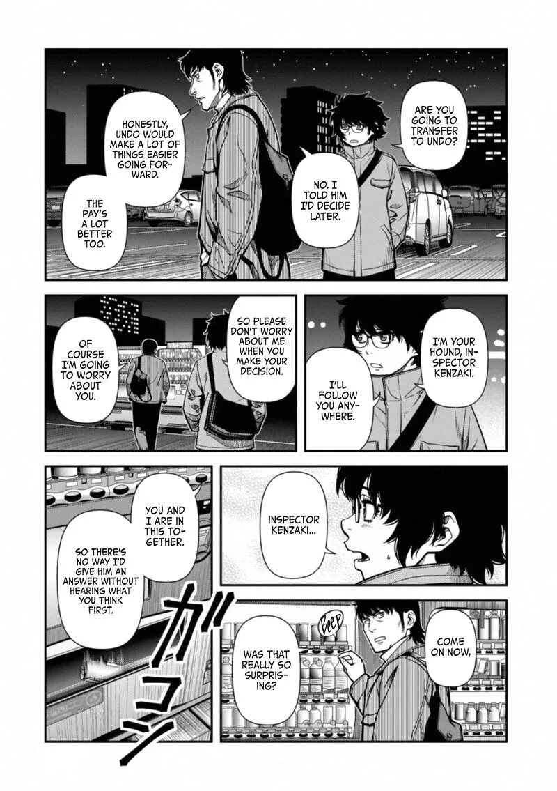 Shinazu no Ryouken Chapter 45 page 11