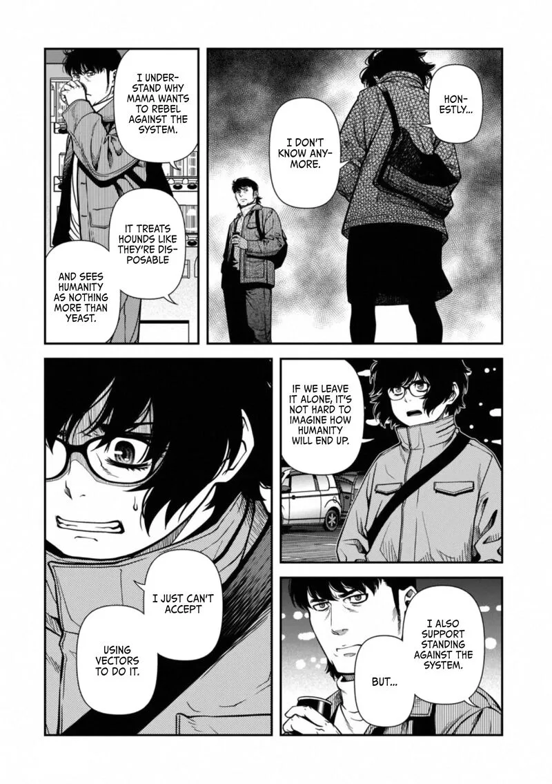 Shinazu no Ryouken Chapter 45 page 13