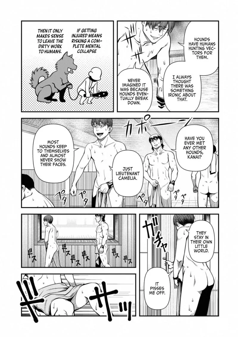 Shinazu no Ryouken Chapter 45 page 4