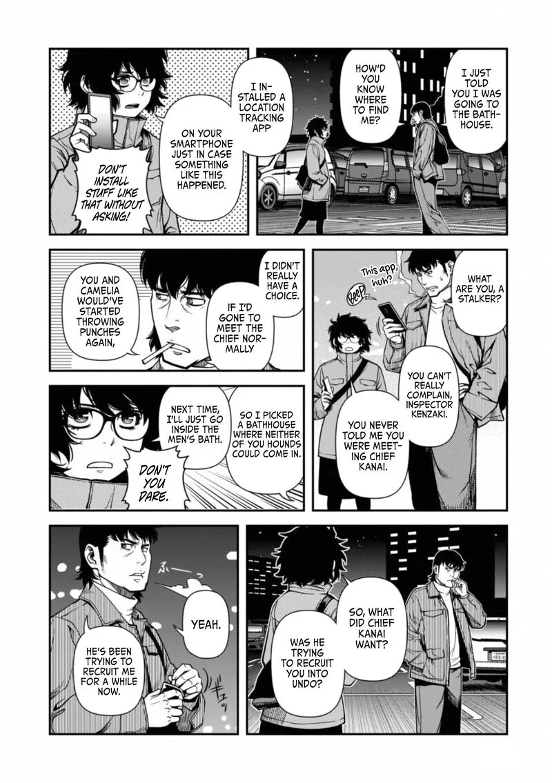 Shinazu no Ryouken Chapter 45 page 10