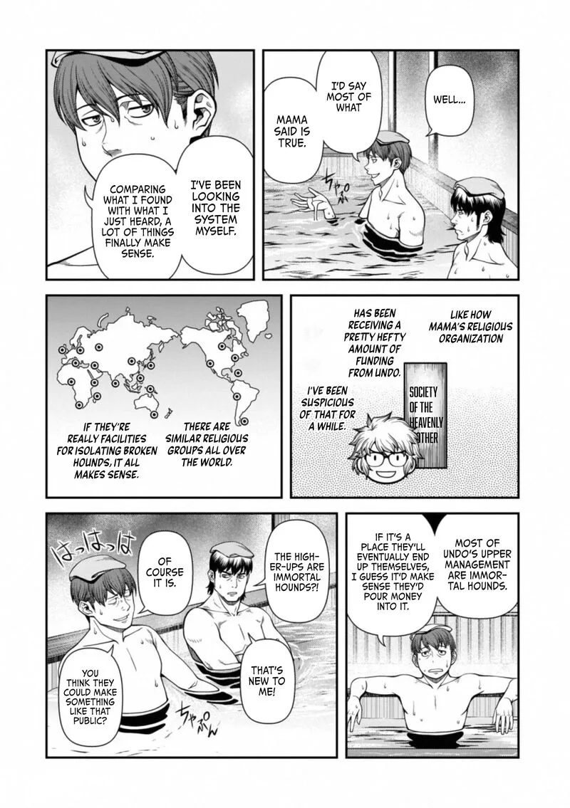 Shinazu no Ryouken Chapter 45 page 3
