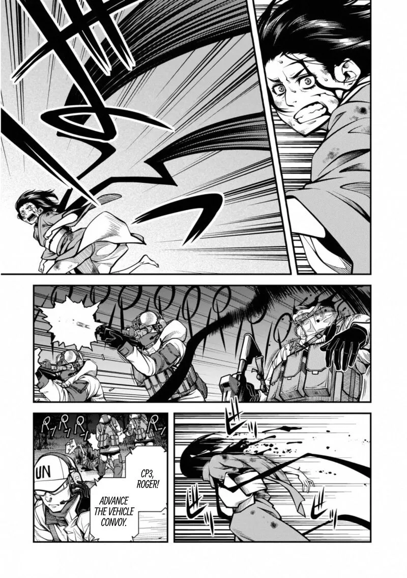 Shinazu no Ryouken Chapter 46 page 7