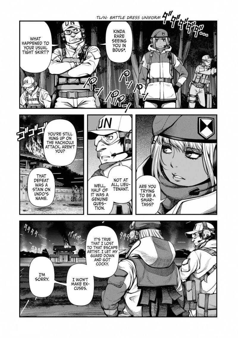 Shinazu no Ryouken Chapter 46 page 5