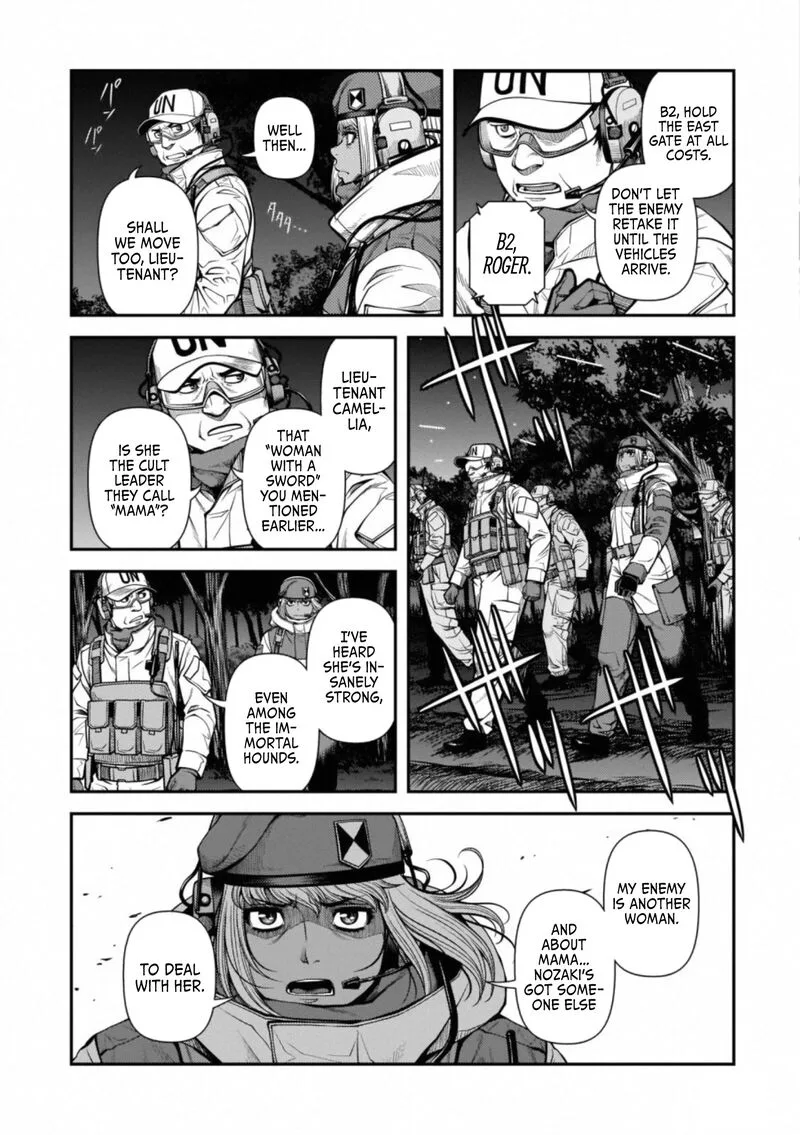 Shinazu no Ryouken Chapter 46 page 8