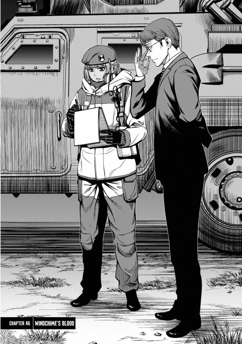 Shinazu no Ryouken Chapter 46 page 1