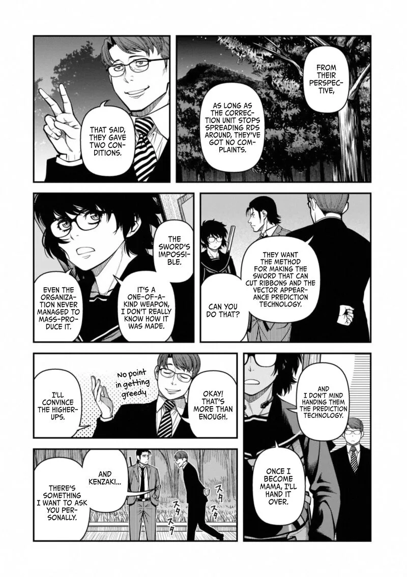 Shinazu no Ryouken Chapter 46 page 11