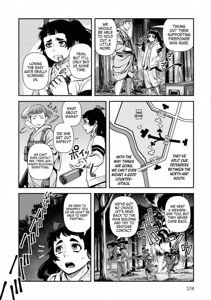 Shinazu no Ryouken Chapter 46 page 20
