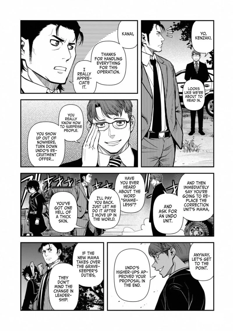 Shinazu no Ryouken Chapter 46 page 10