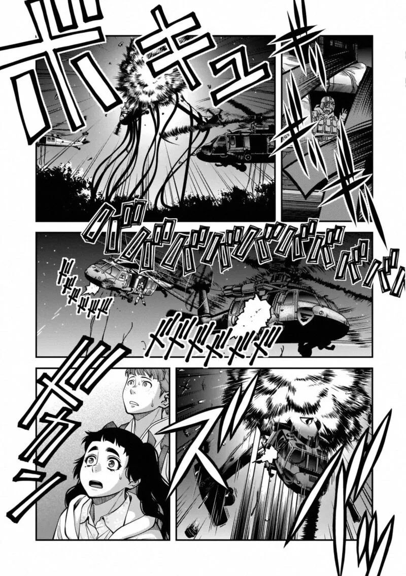 Shinazu no Ryouken Chapter 46 page 22