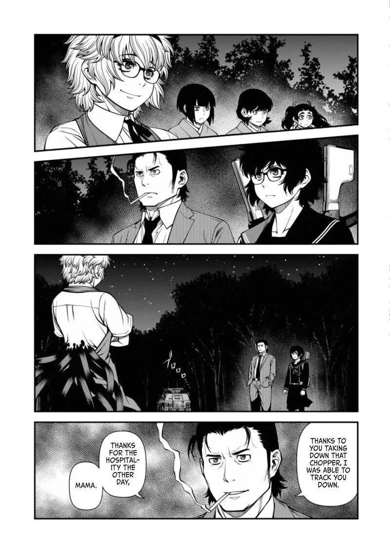 Shinazu no Ryouken Chapter 48 page 2