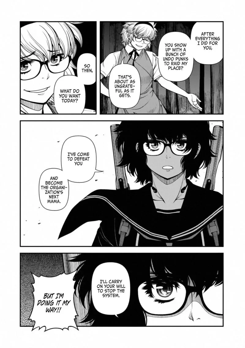 Shinazu no Ryouken Chapter 48 page 3