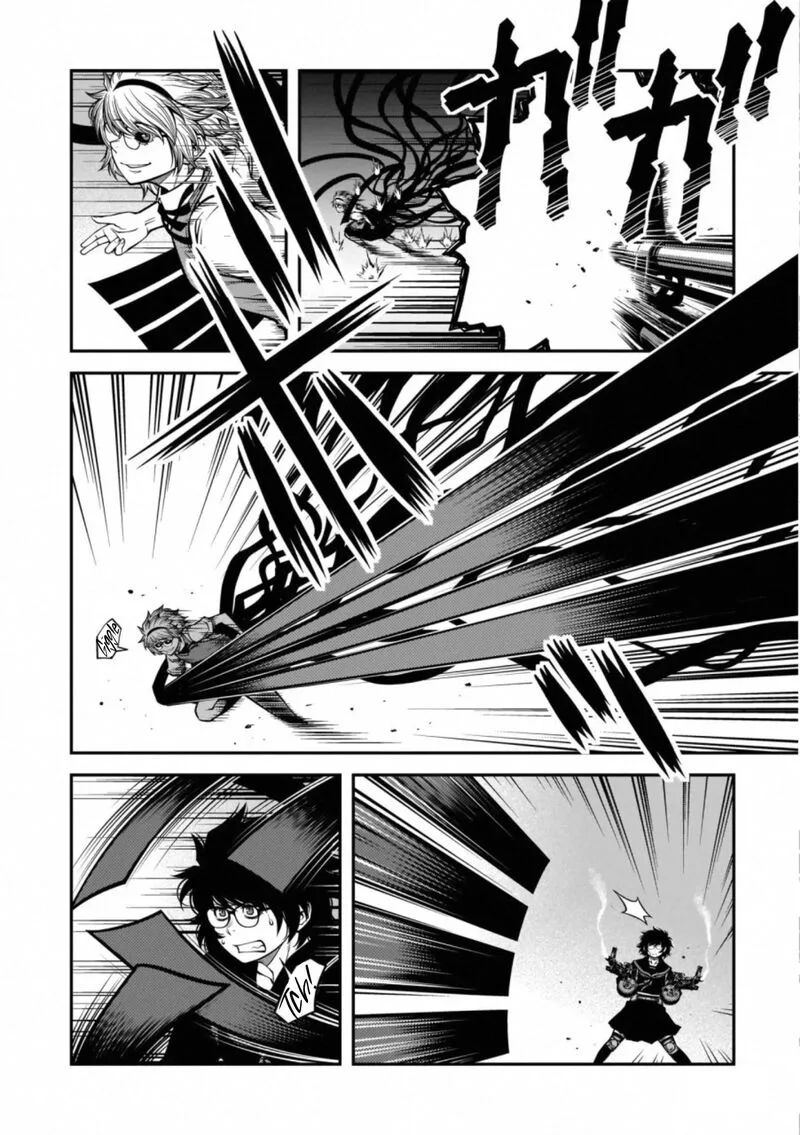 Shinazu no Ryouken Chapter 48 page 12