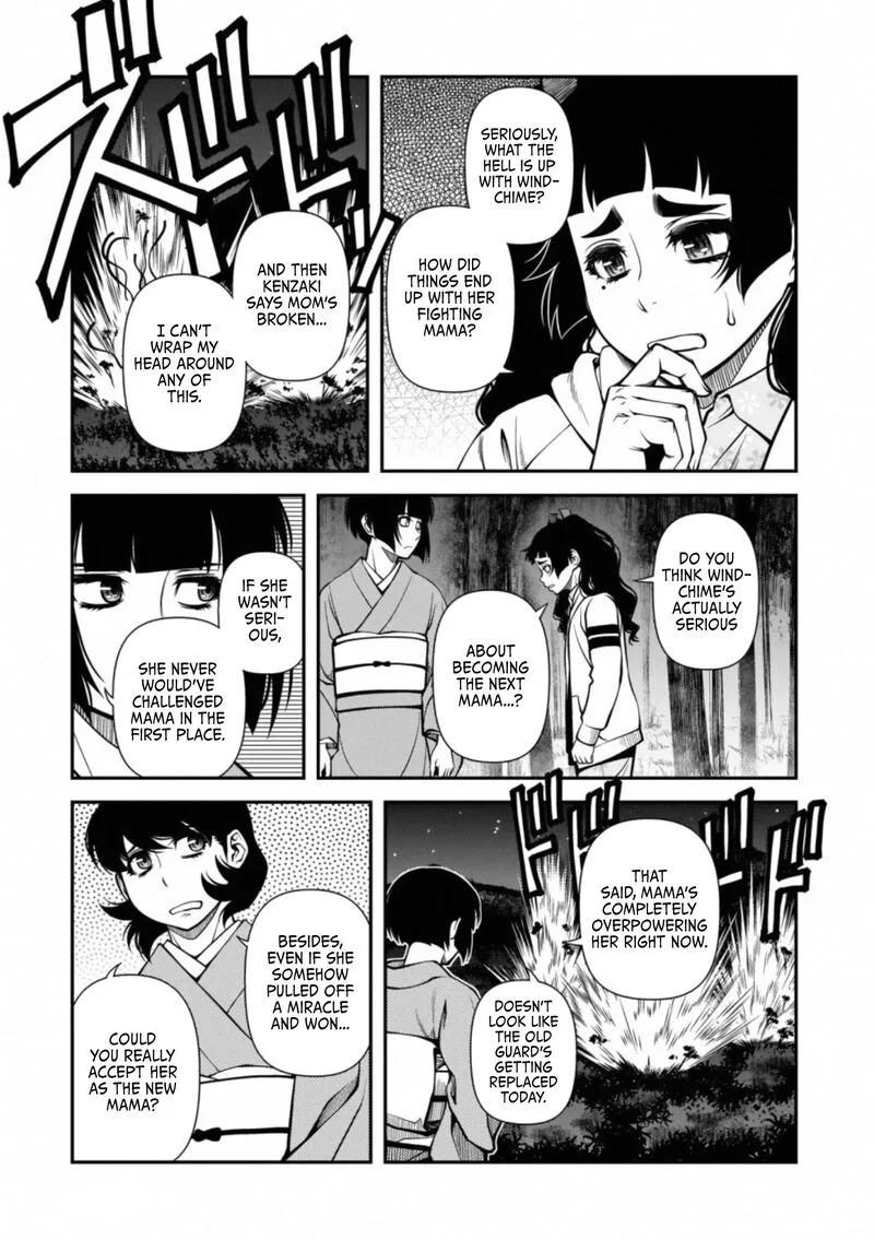 Shinazu no Ryouken Chapter 48 page 15