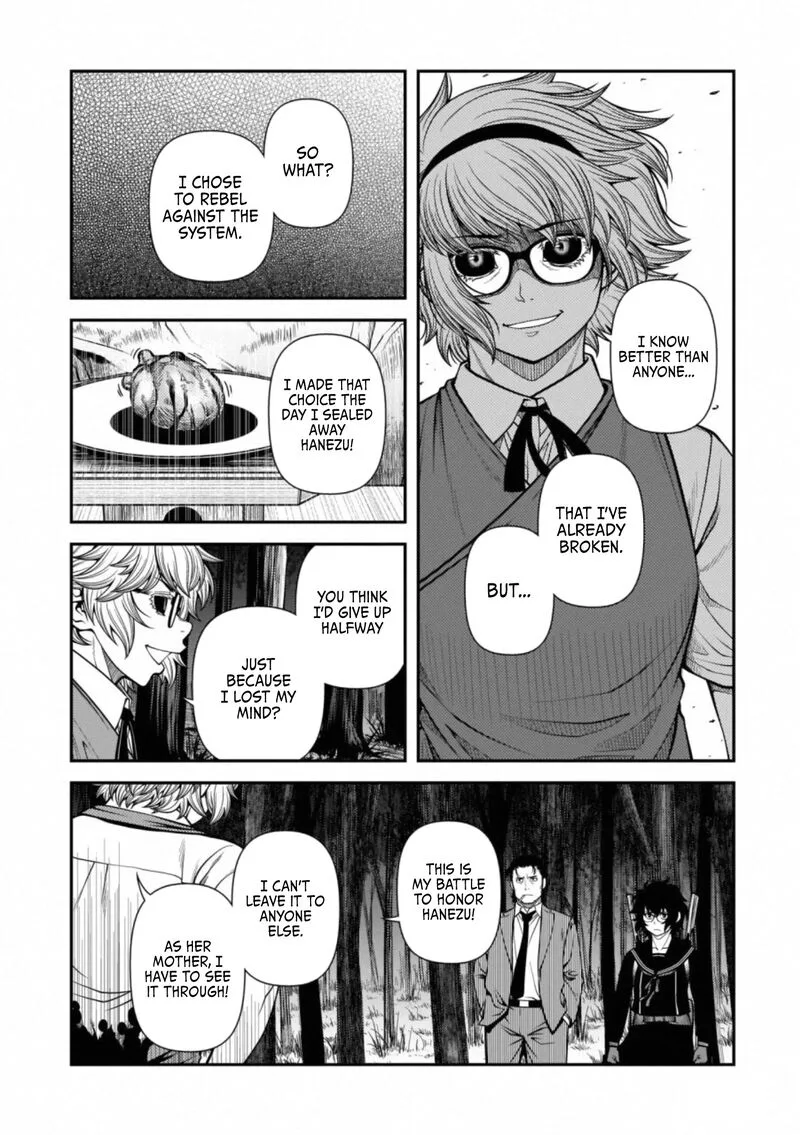 Shinazu no Ryouken Chapter 48 page 6
