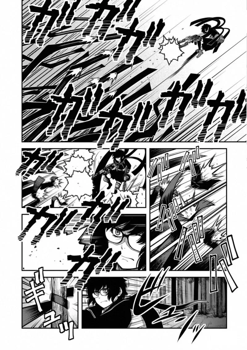 Shinazu no Ryouken Chapter 48 page 10