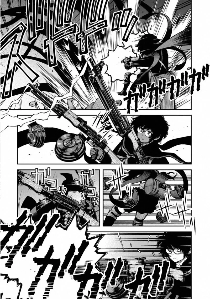 Shinazu no Ryouken Chapter 48 page 11