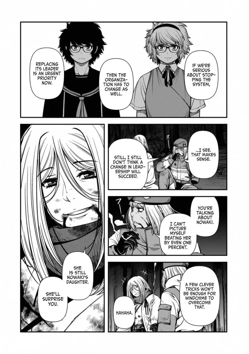 Shinazu no Ryouken Chapter 48 page 23