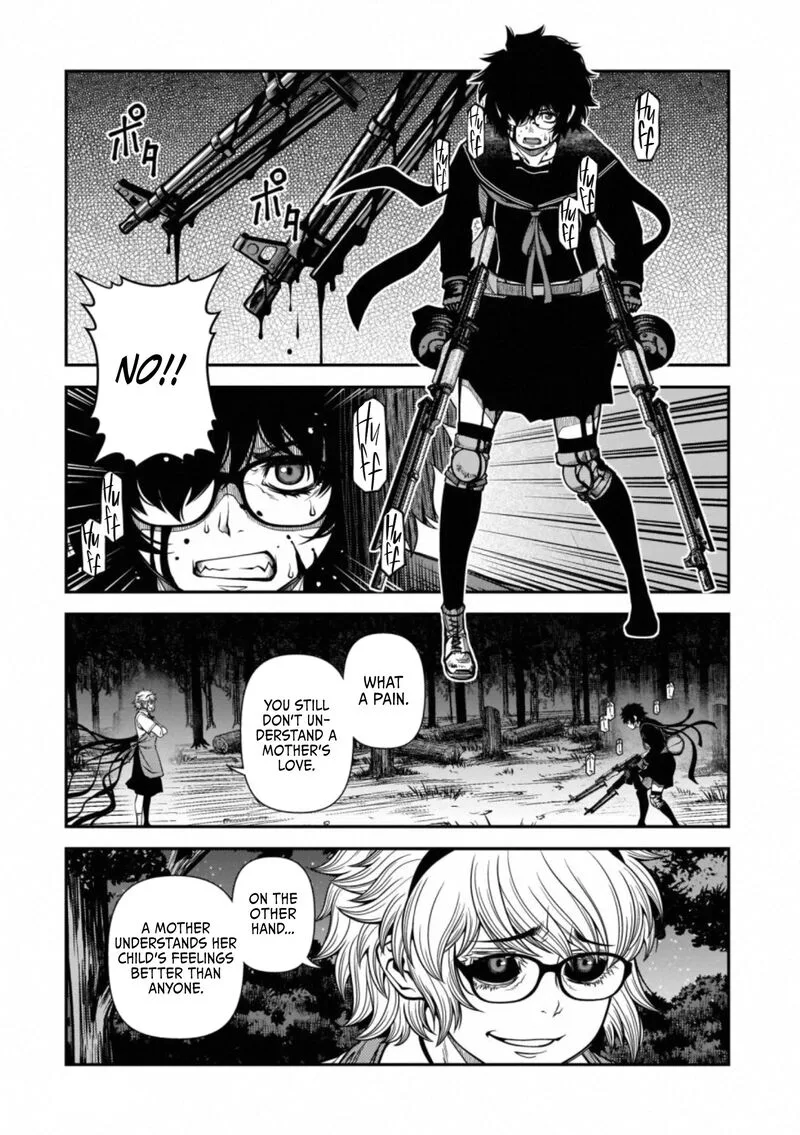 Shinazu no Ryouken Chapter 48 page 25