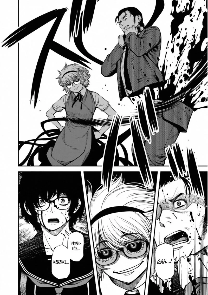 Shinazu no Ryouken Chapter 48 page 30