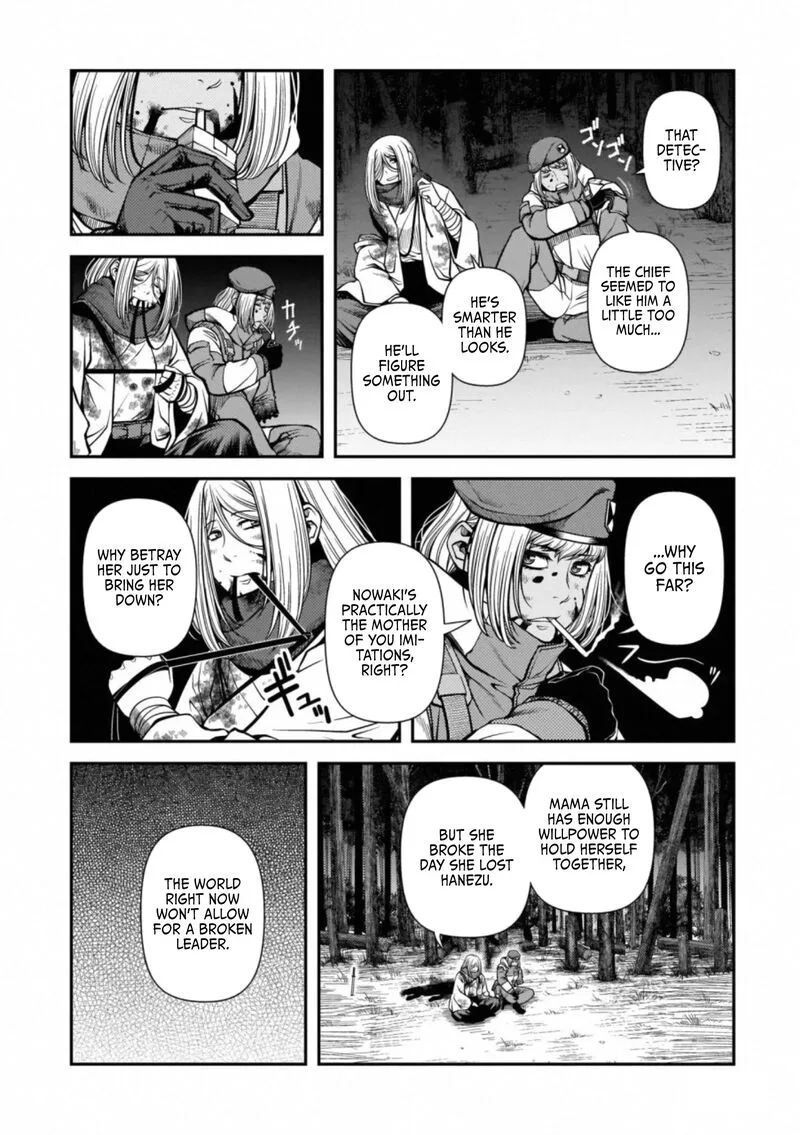 Shinazu no Ryouken Chapter 48 page 22