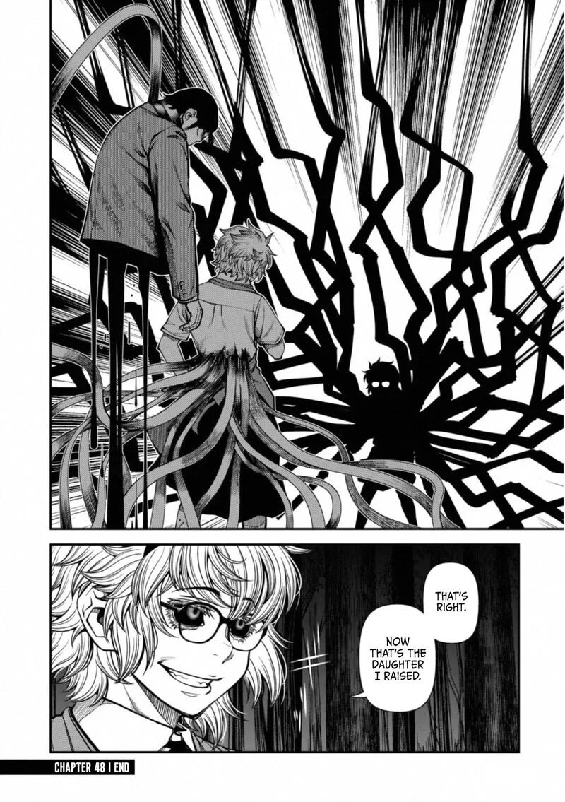 Shinazu no Ryouken Chapter 48 page 32