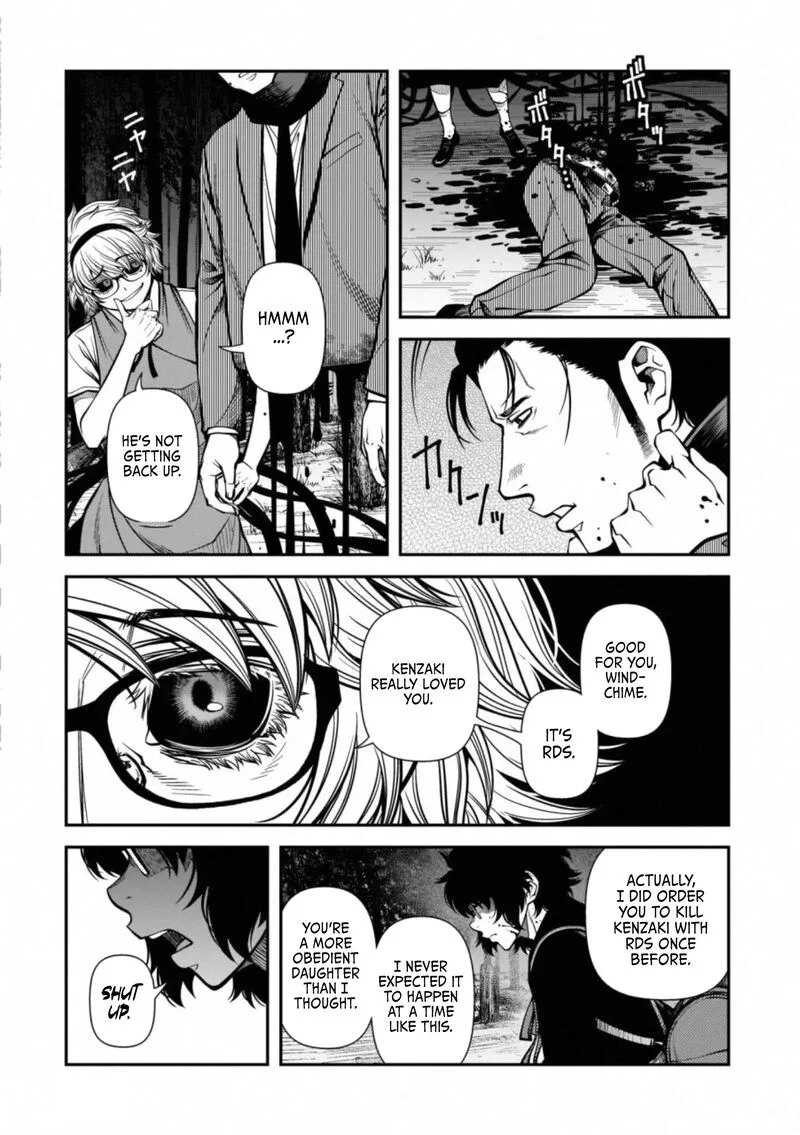 Shinazu no Ryouken Chapter 48 page 31