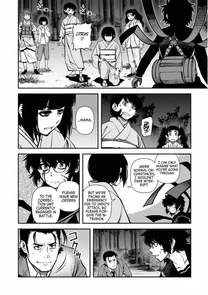 Shinazu no Ryouken Chapter 49 page 19