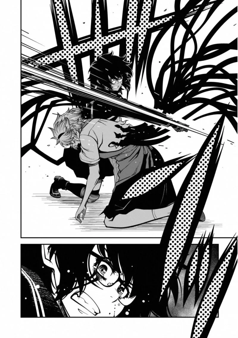 Shinazu no Ryouken Chapter 49 page 13