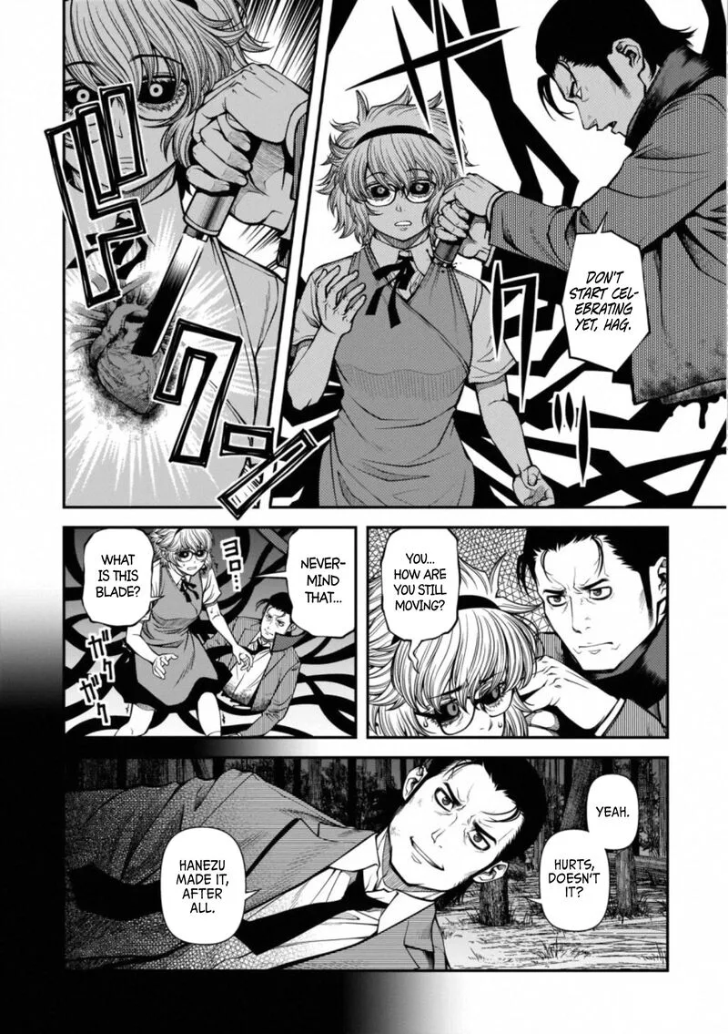 Shinazu no Ryouken Chapter 49 page 7