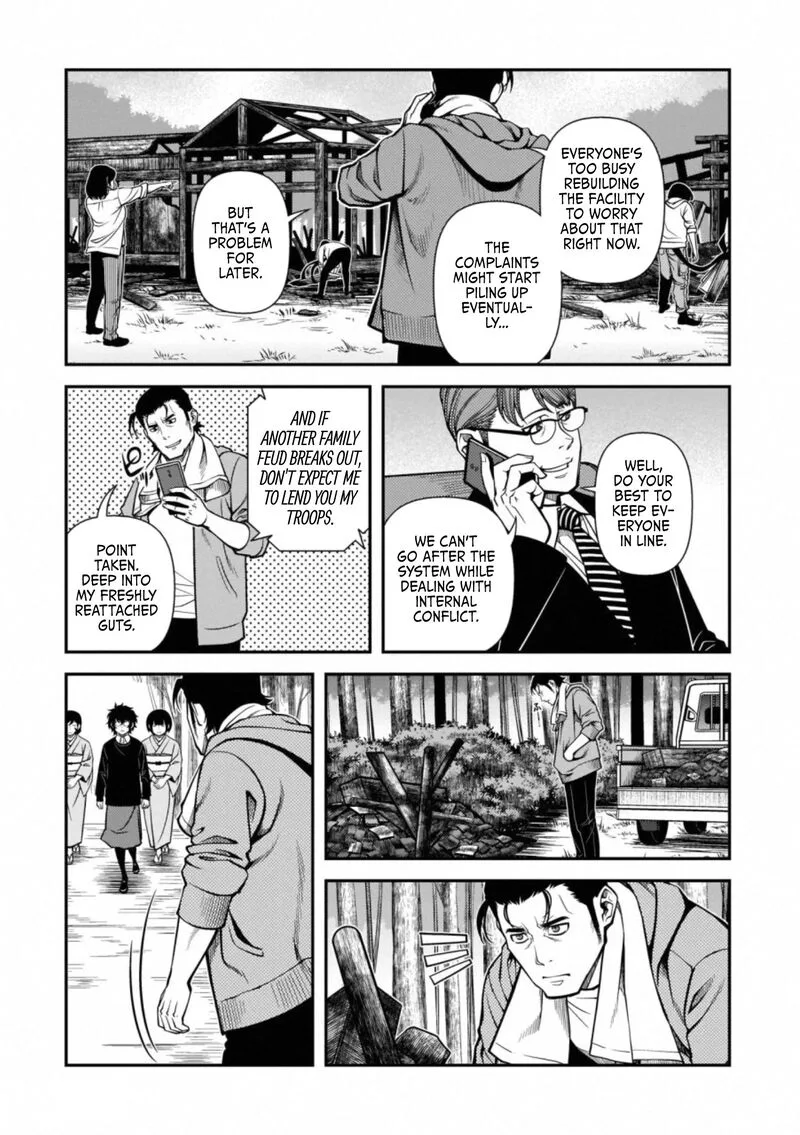 Shinazu no Ryouken Chapter 49 page 24