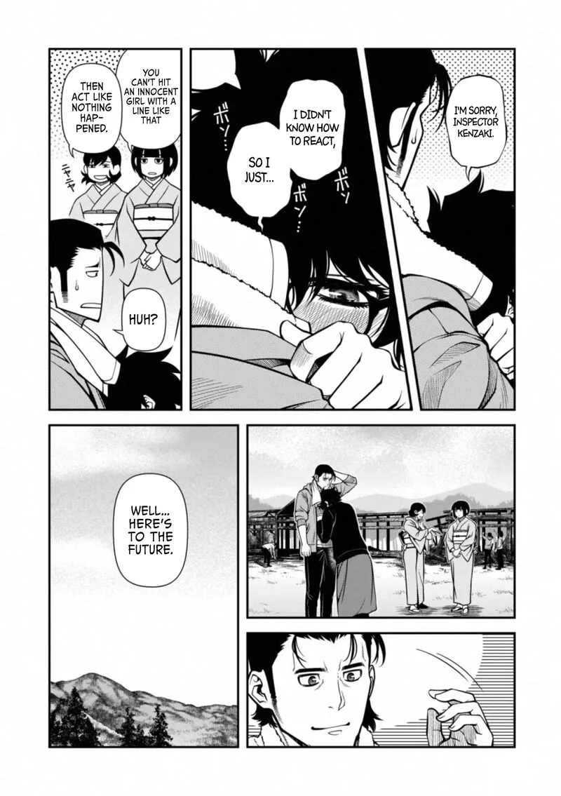 Shinazu no Ryouken Chapter 49 page 29