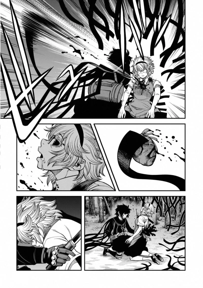 Shinazu no Ryouken Chapter 49 page 14