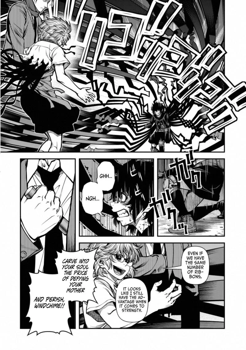 Shinazu no Ryouken Chapter 49 page 6