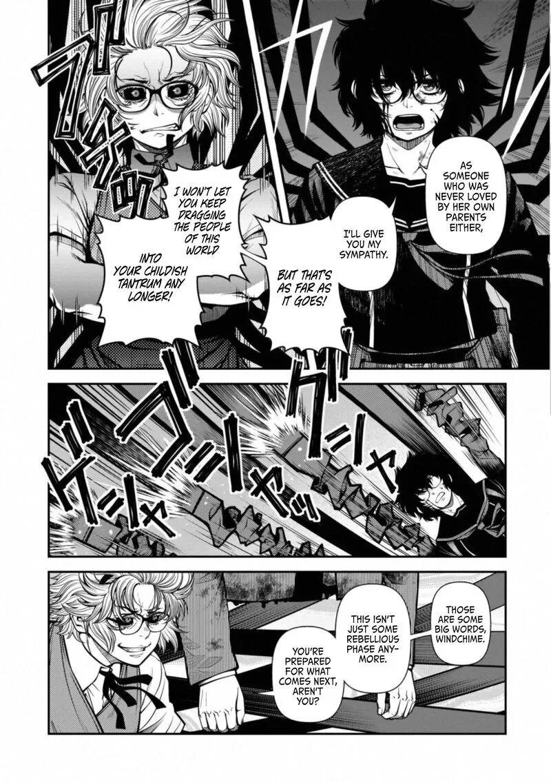Shinazu no Ryouken Chapter 49 page 5