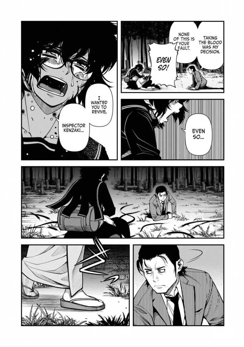 Shinazu no Ryouken Chapter 49 page 17