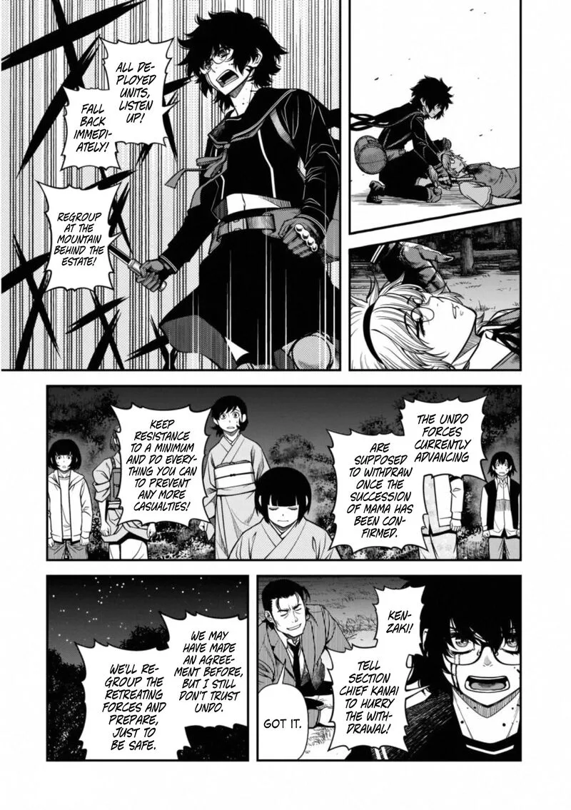 Shinazu no Ryouken Chapter 49 page 20