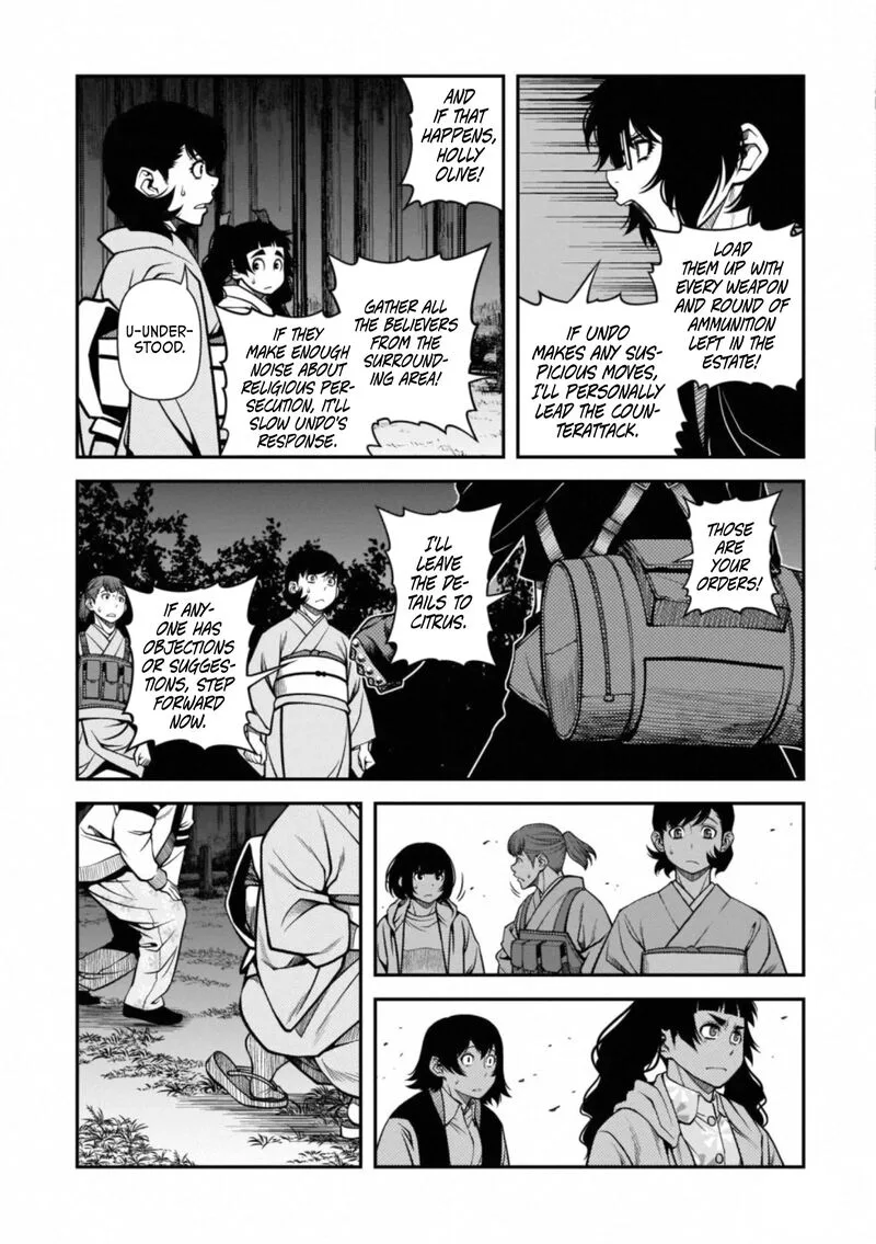 Shinazu no Ryouken Chapter 49 page 21