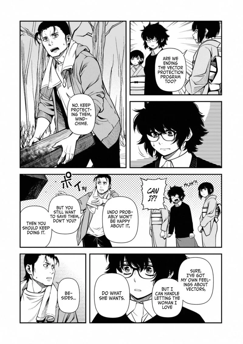 Shinazu no Ryouken Chapter 49 page 26