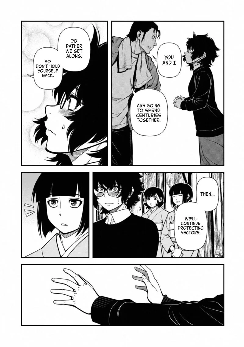 Shinazu no Ryouken Chapter 49 page 27